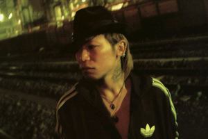 Dir en grey 京 ジャージ