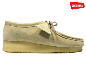 低身長、背・身長が低い男性にはClarks(クラークス)のワラビーローカットサンドスウェードカラー(ベージュ・肌色)ブーツがオススメ!