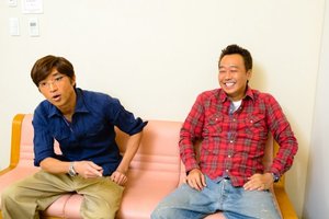 さまぁ〜ずの三村マサカズと大竹一樹の愛用ファッションブランドは?